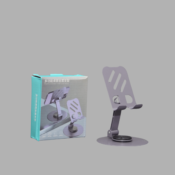 Multifunctional Metal Table Stand