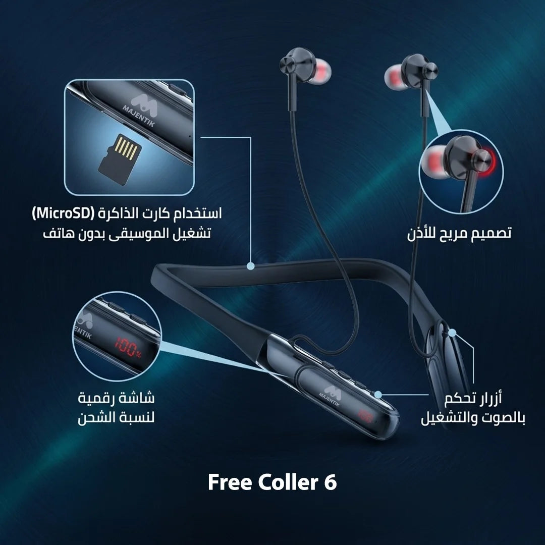 Free Coller 6