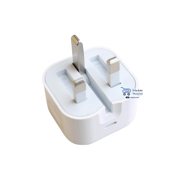 20w Adapter + Cable (One Year Warranty)