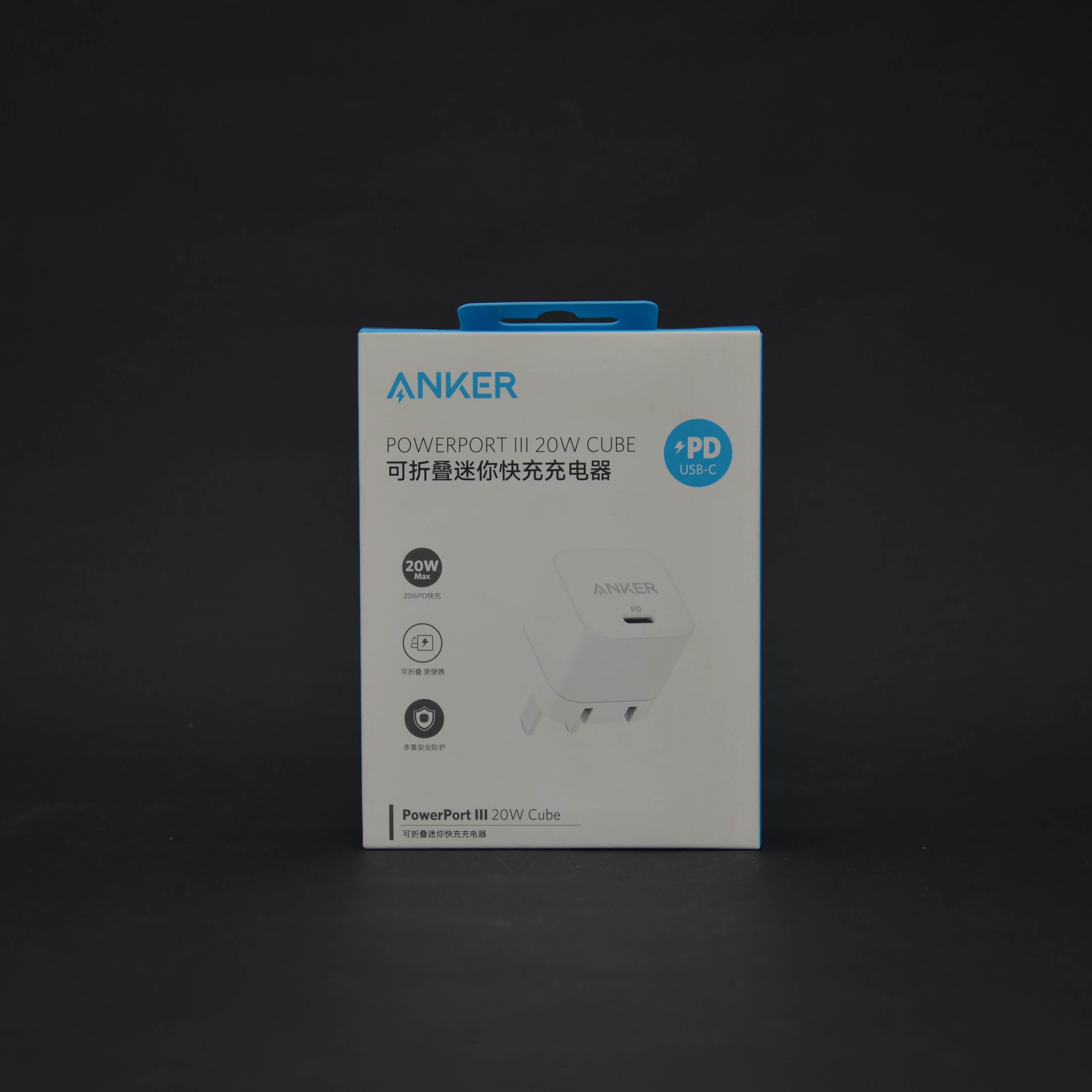 Anker PD Charger 20W Cube