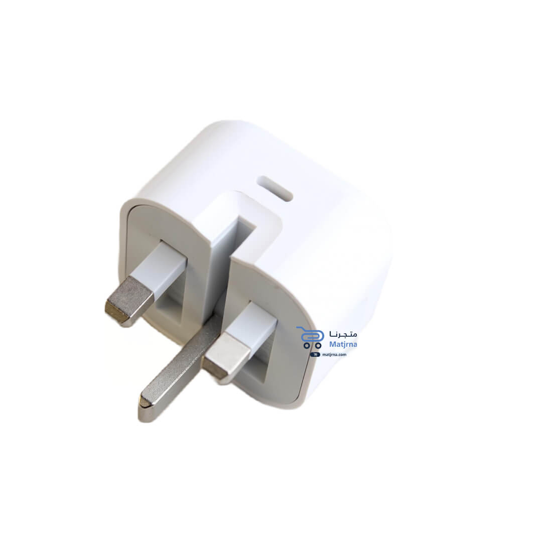 20w Adapter + Cable (One Year Warranty)