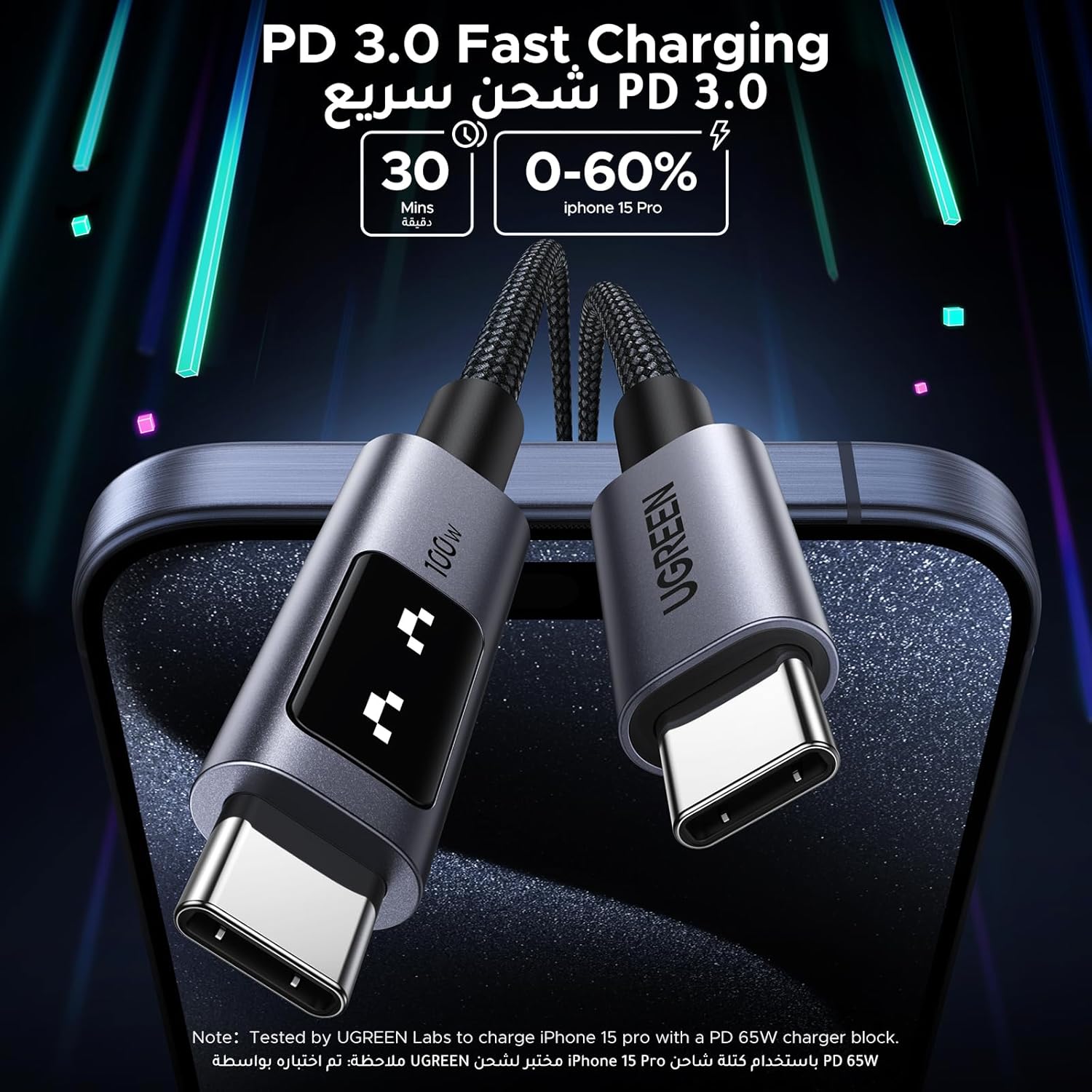 UGREEN Uno USB-C to USB-C PD Fast Charging Cable 5A Max 2m (2)