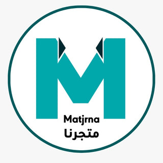 Matjrna
