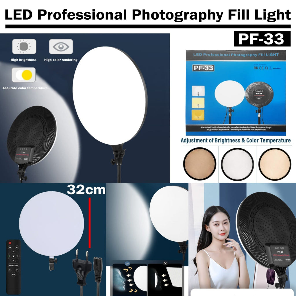 إضاءة احترافية للتصوير الفوتوغرافي LED PF-33 (بدون حامل)