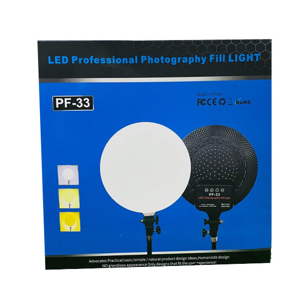 إضاءة احترافية للتصوير الفوتوغرافي LED PF-33 (بدون حامل)