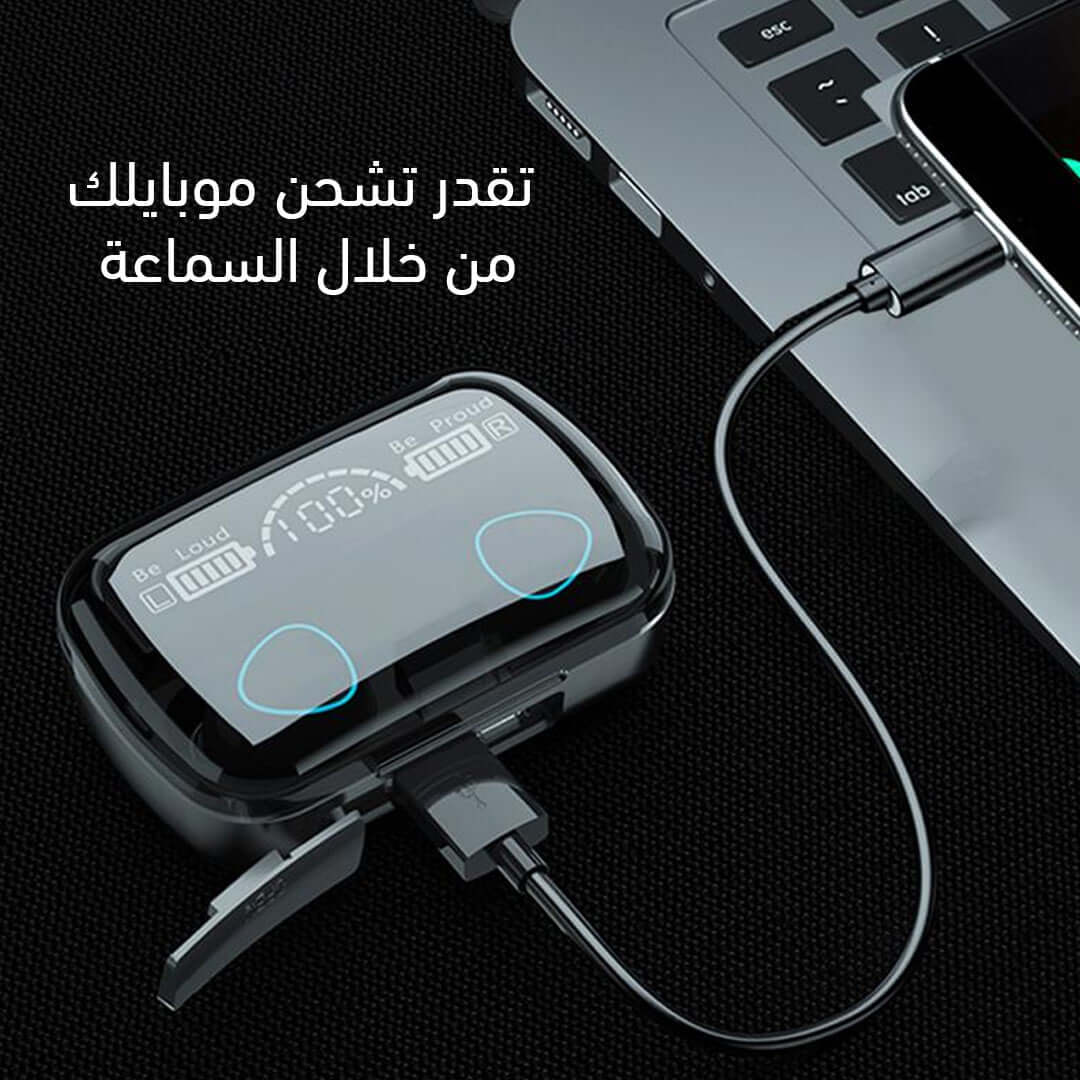 Wireless Headset M10 With Power Bank
